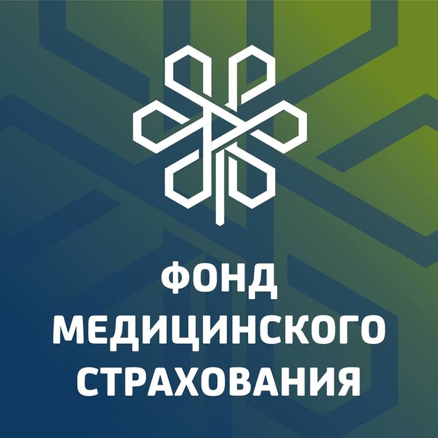 Фонд социального медицинского страхования logo