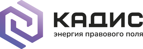 КАДИС, Информационный центр