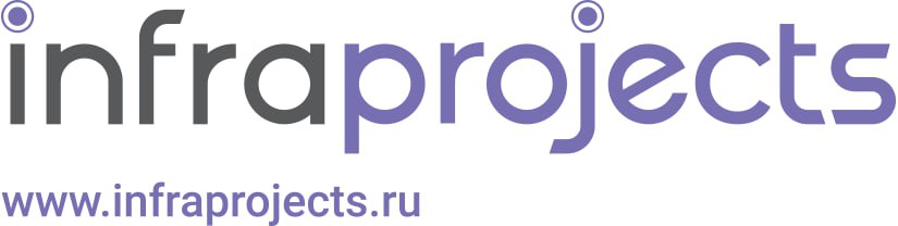 Инфра Проекты