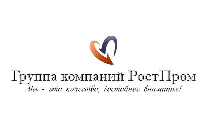 Ростпром