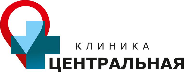Многопрофильная Клиника Центральная