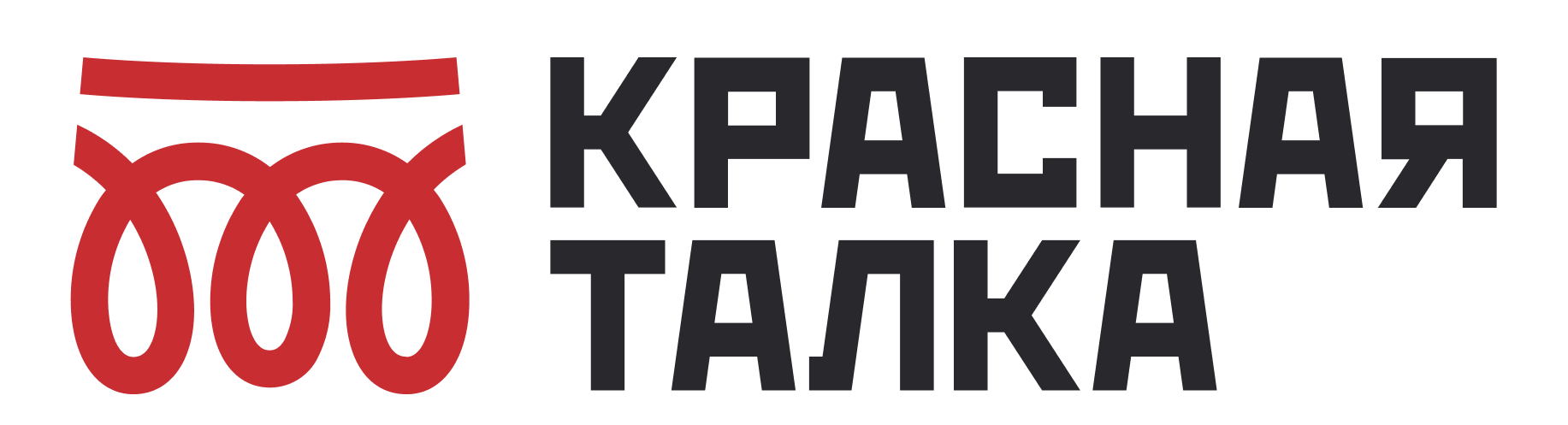 ОП Красная Талка