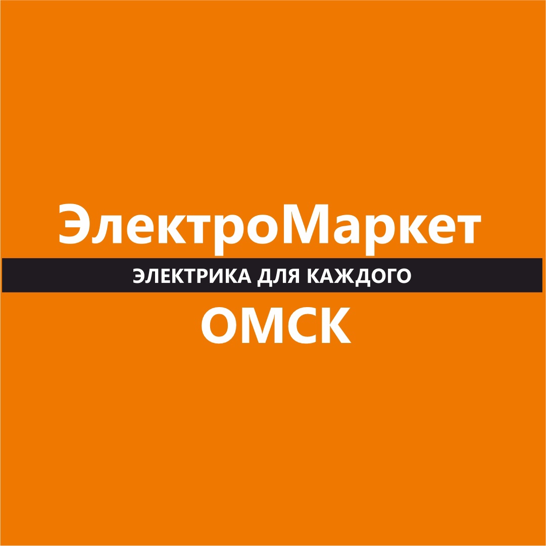 ЭлектроМаркет