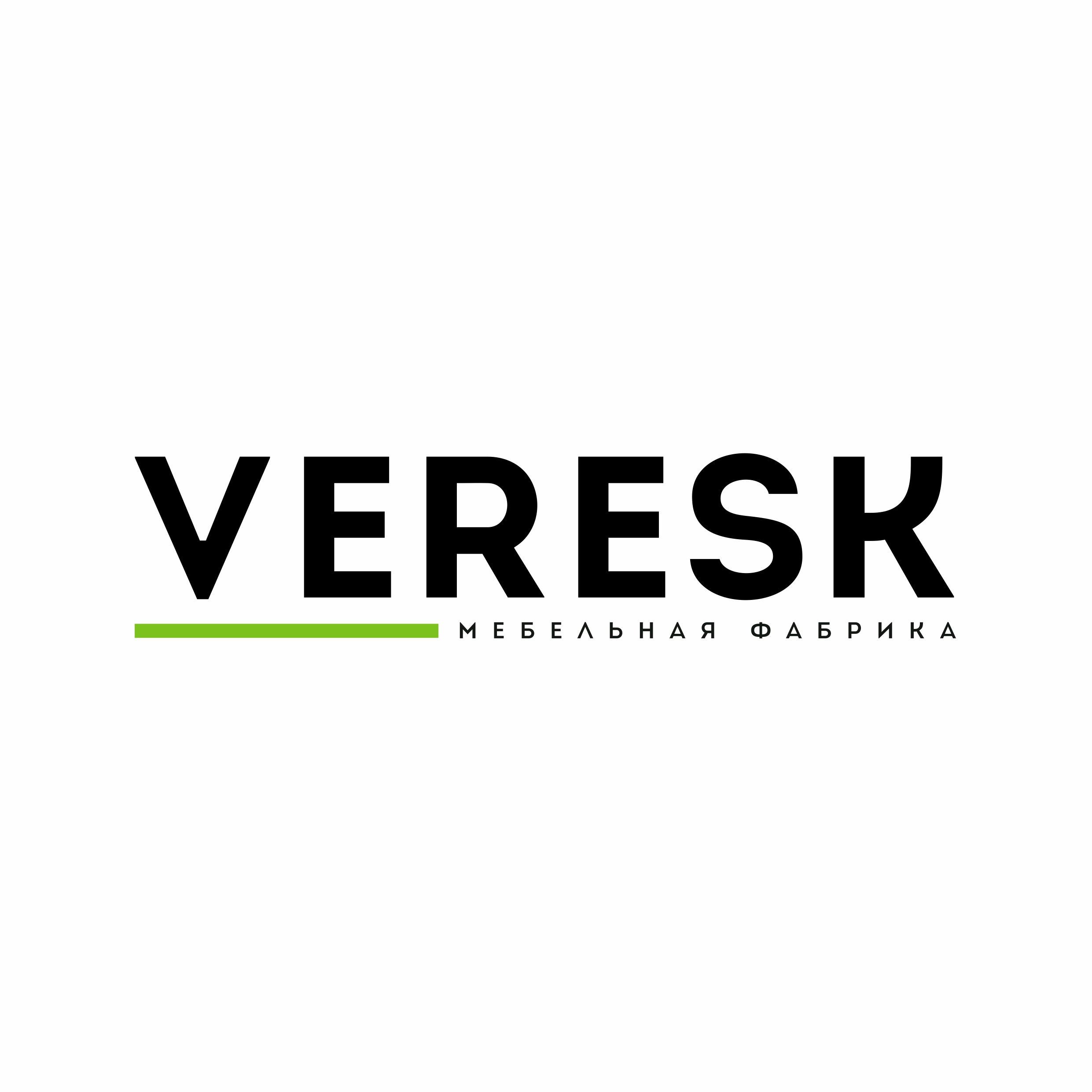 VERESK