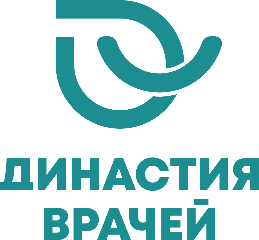Династия Врачей