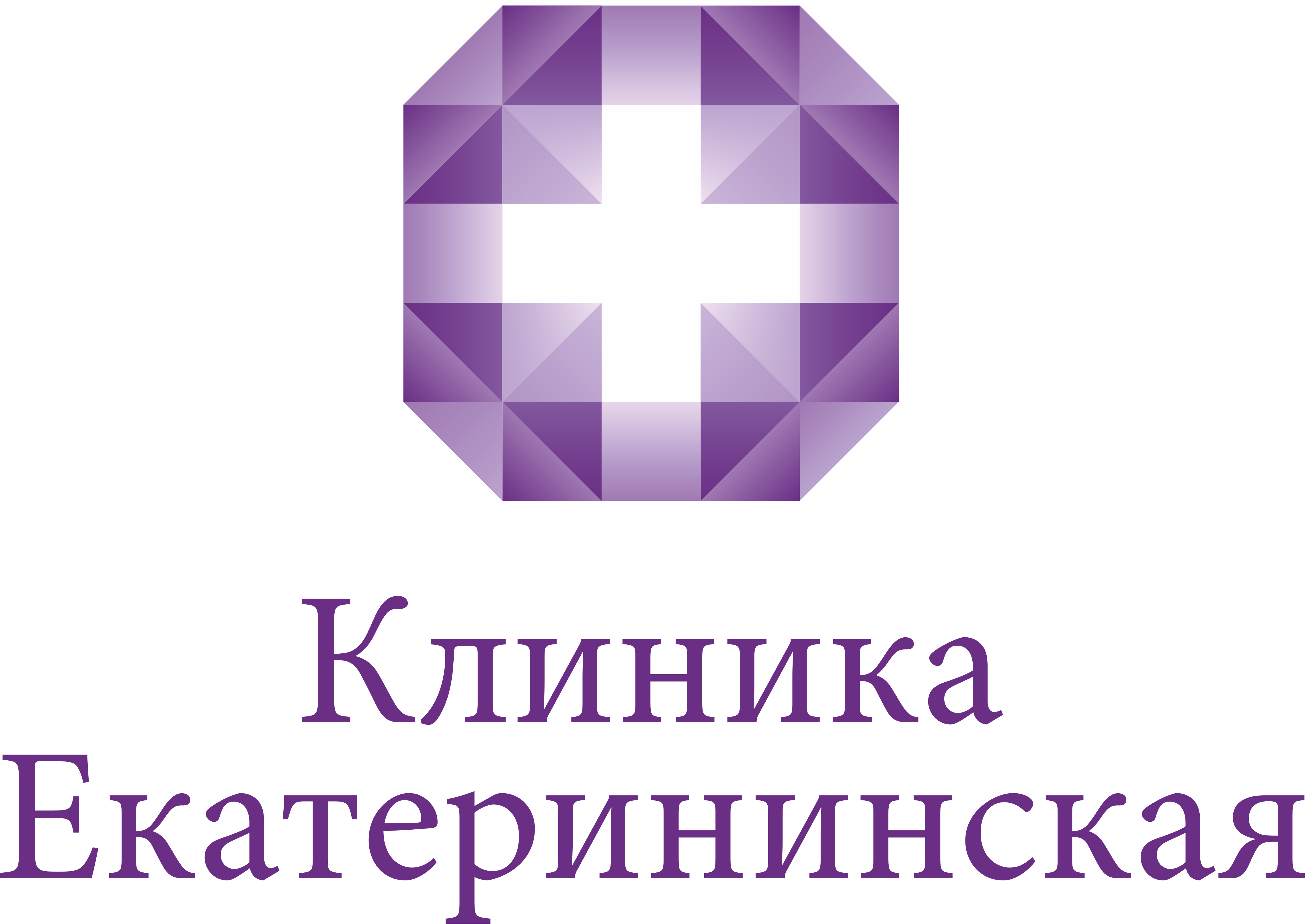 Клиника Екатерининская