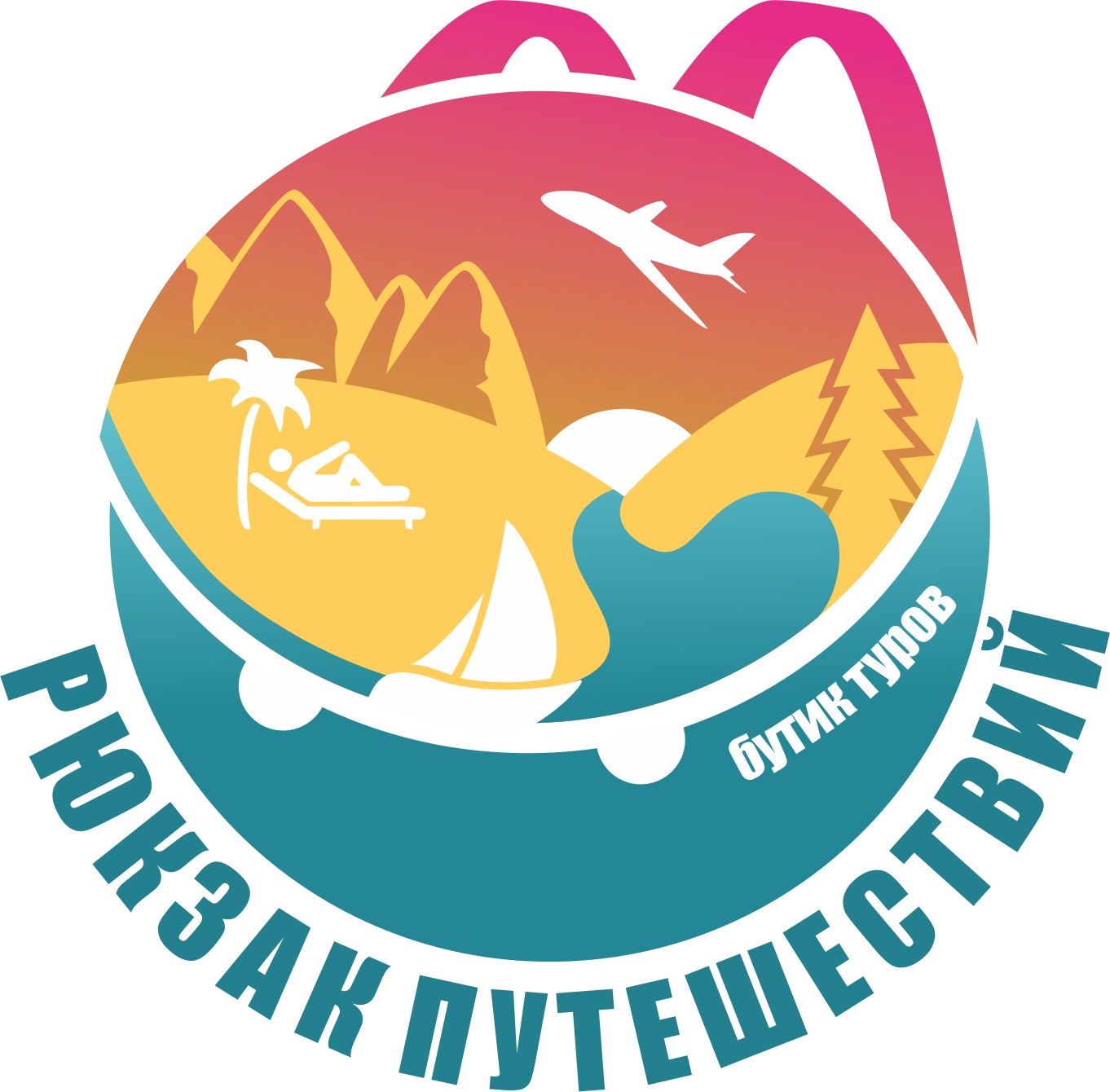Логотип