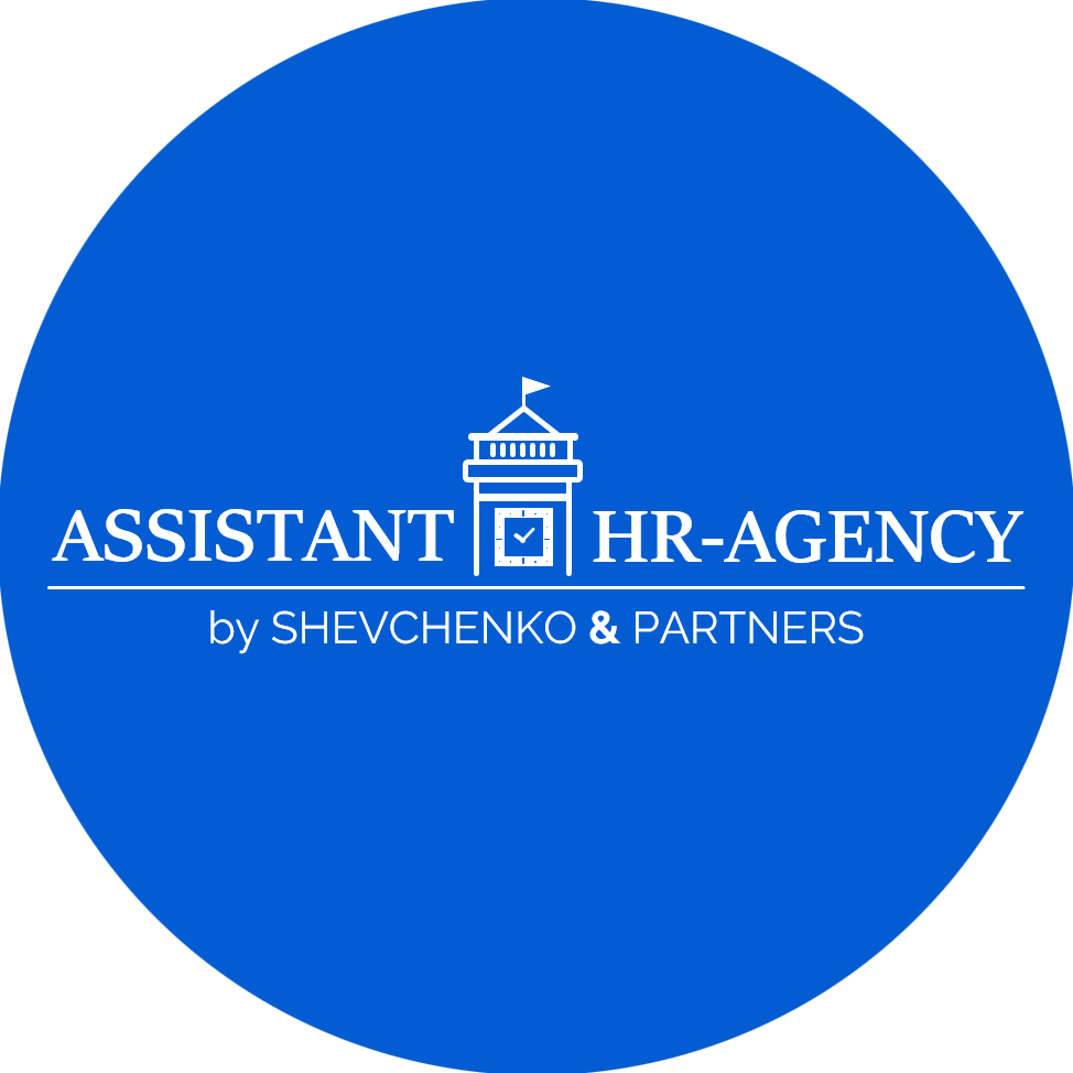 Assistant HR Agency