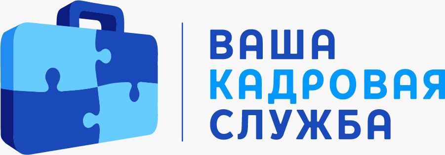 Vacancy icon