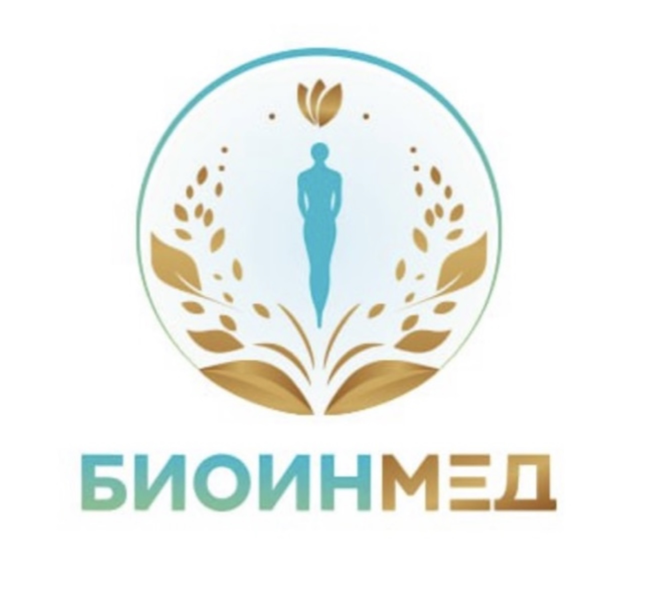 Биоинмед Медцентр