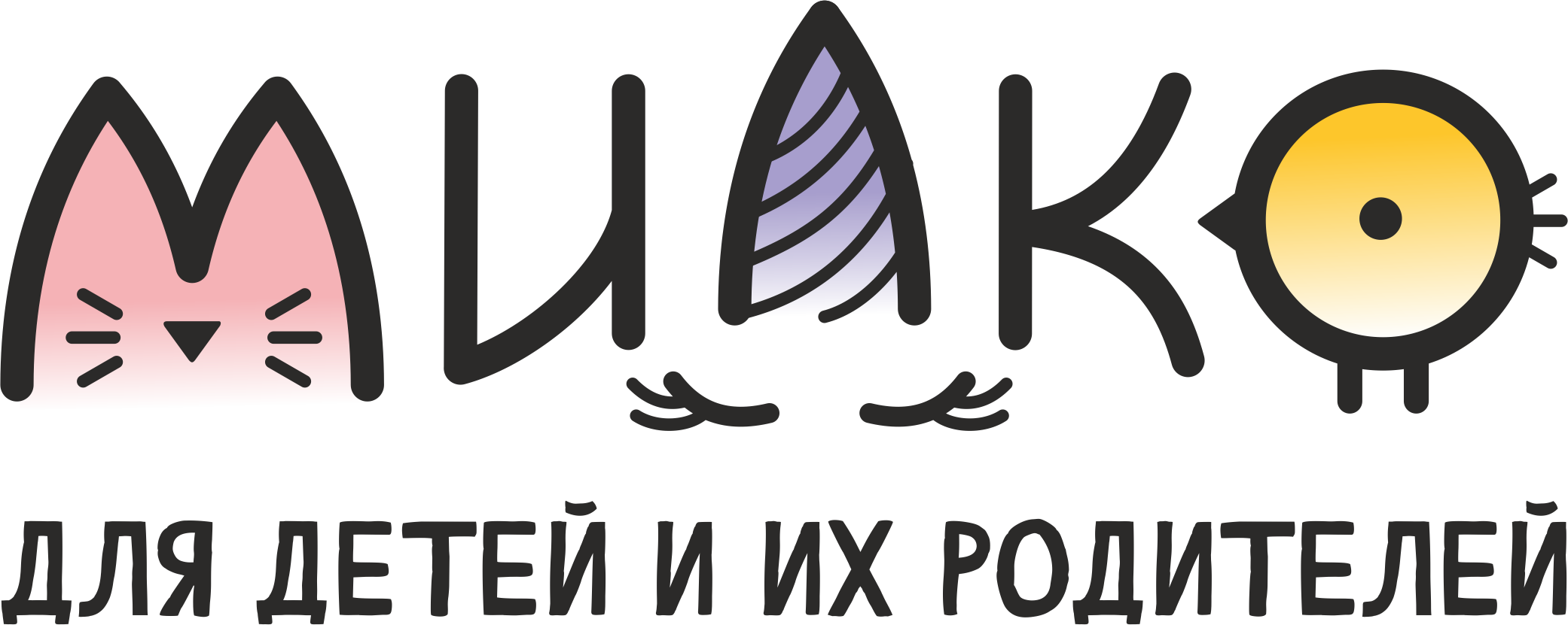 КБК