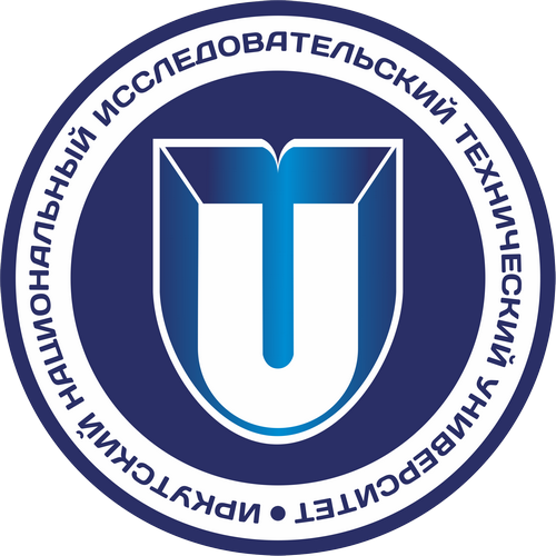 ФГБОУ ВО Иркутский национальный исследовательский технический университет
