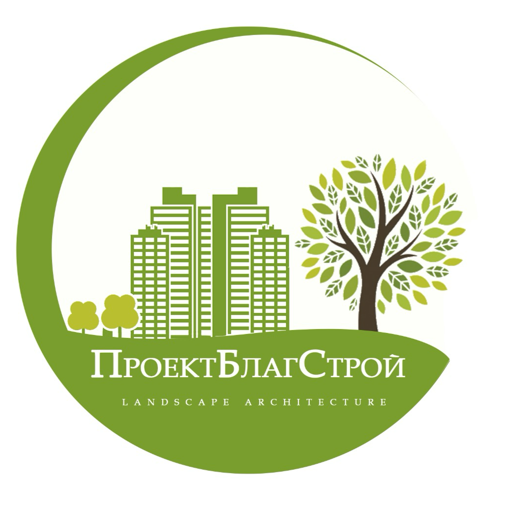 Проектблагстрой