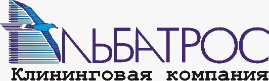 КК Альбатрос отзывы сотрудников