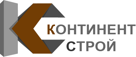 Континент-Строй