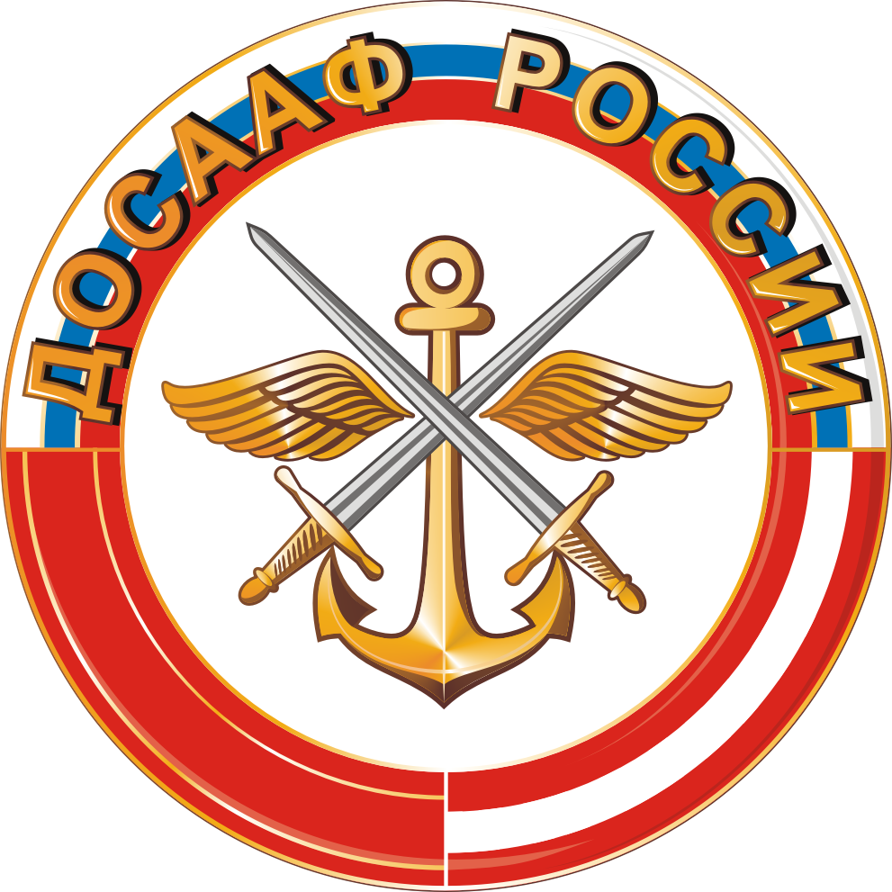 ПОУ Челябинская ОТШ ДОСААФ России