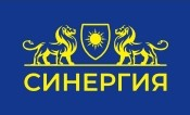 СИНЕРГИЯ