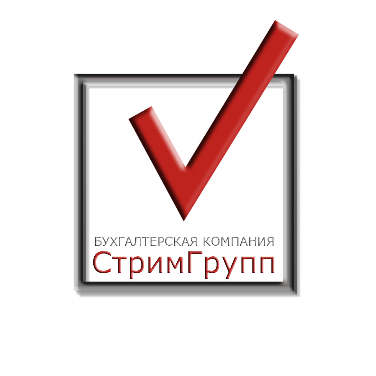 СтримГрупп СтримГрупп