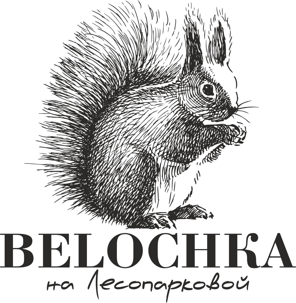 Belochka