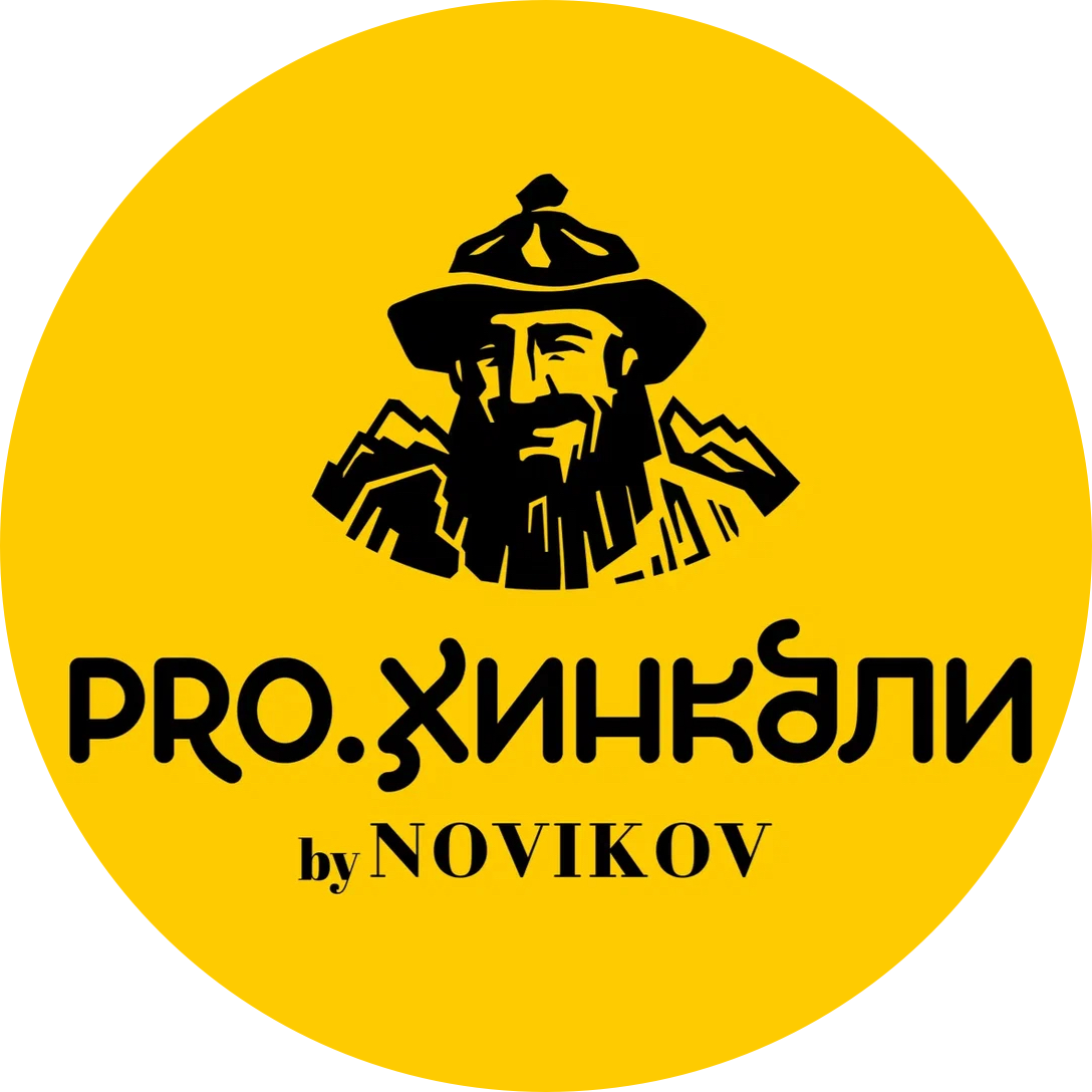 ПроХинкали (ООО Дакар)