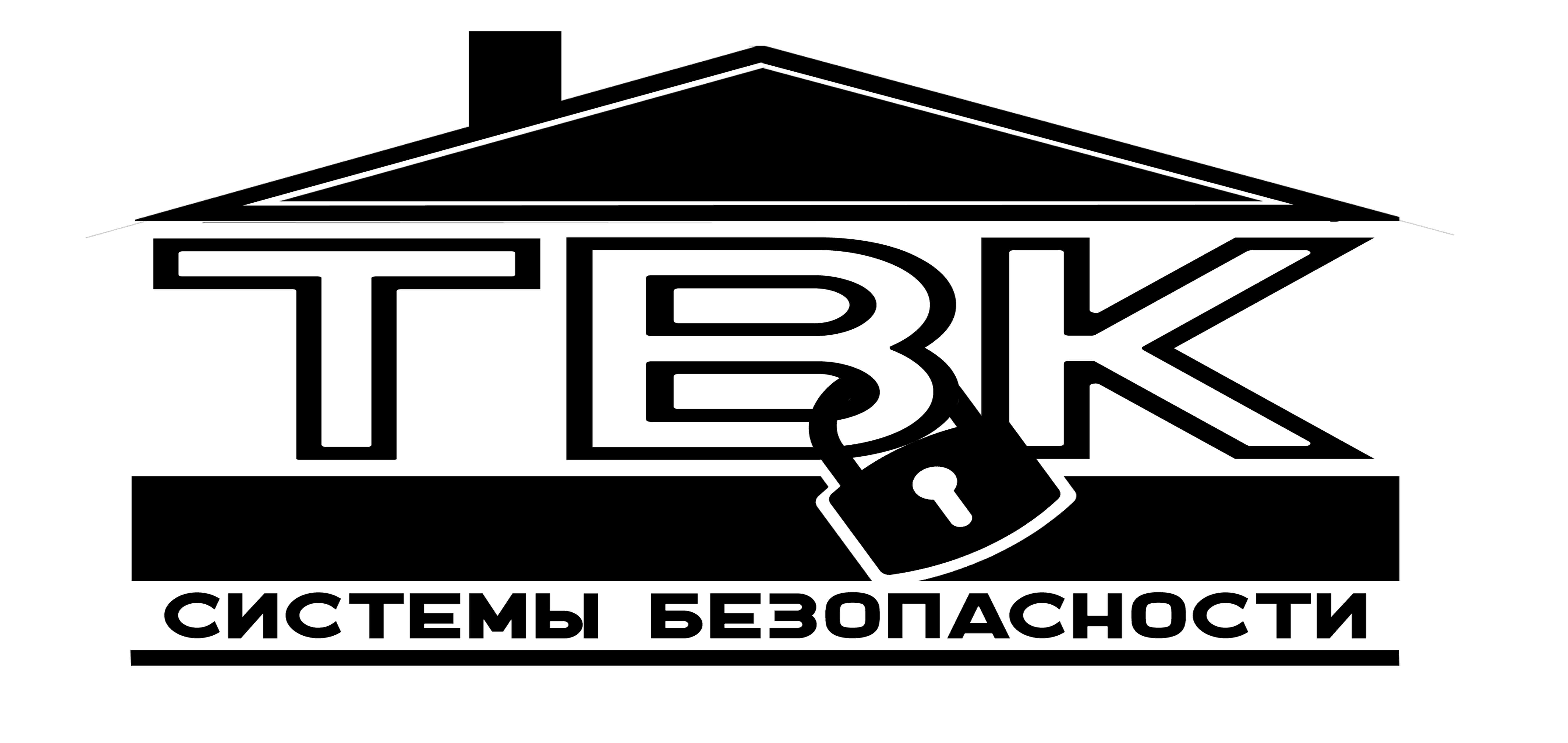 Тимофеев Виктор Константинович