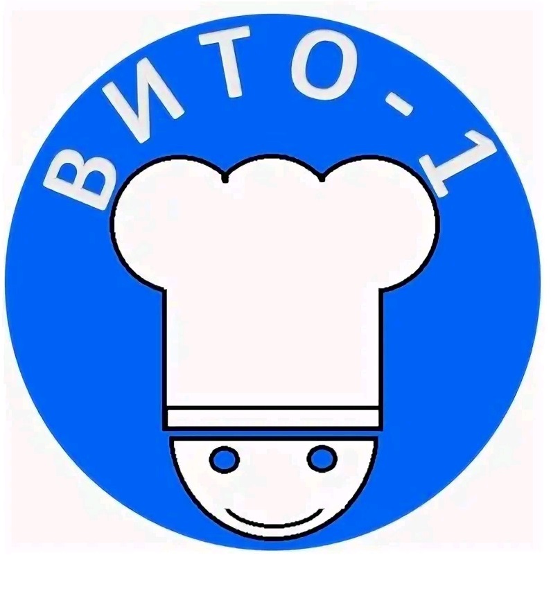 Вито-1