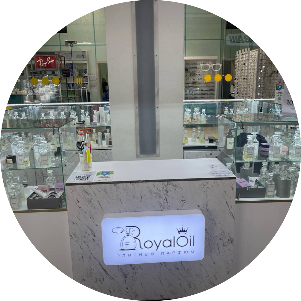 Элитная парфюмерия Royal Oil