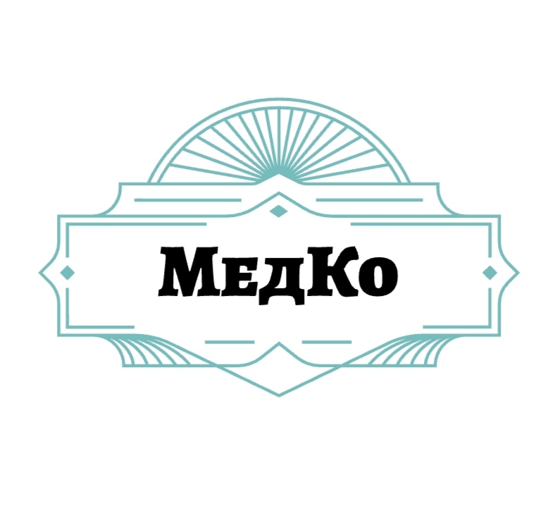 Медко