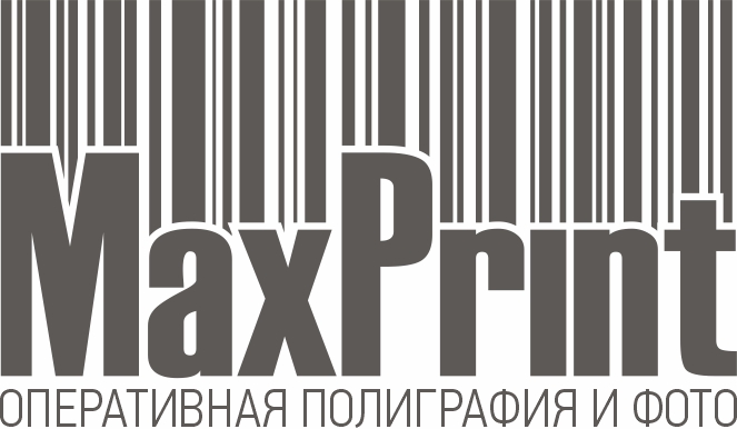 МаксПринт