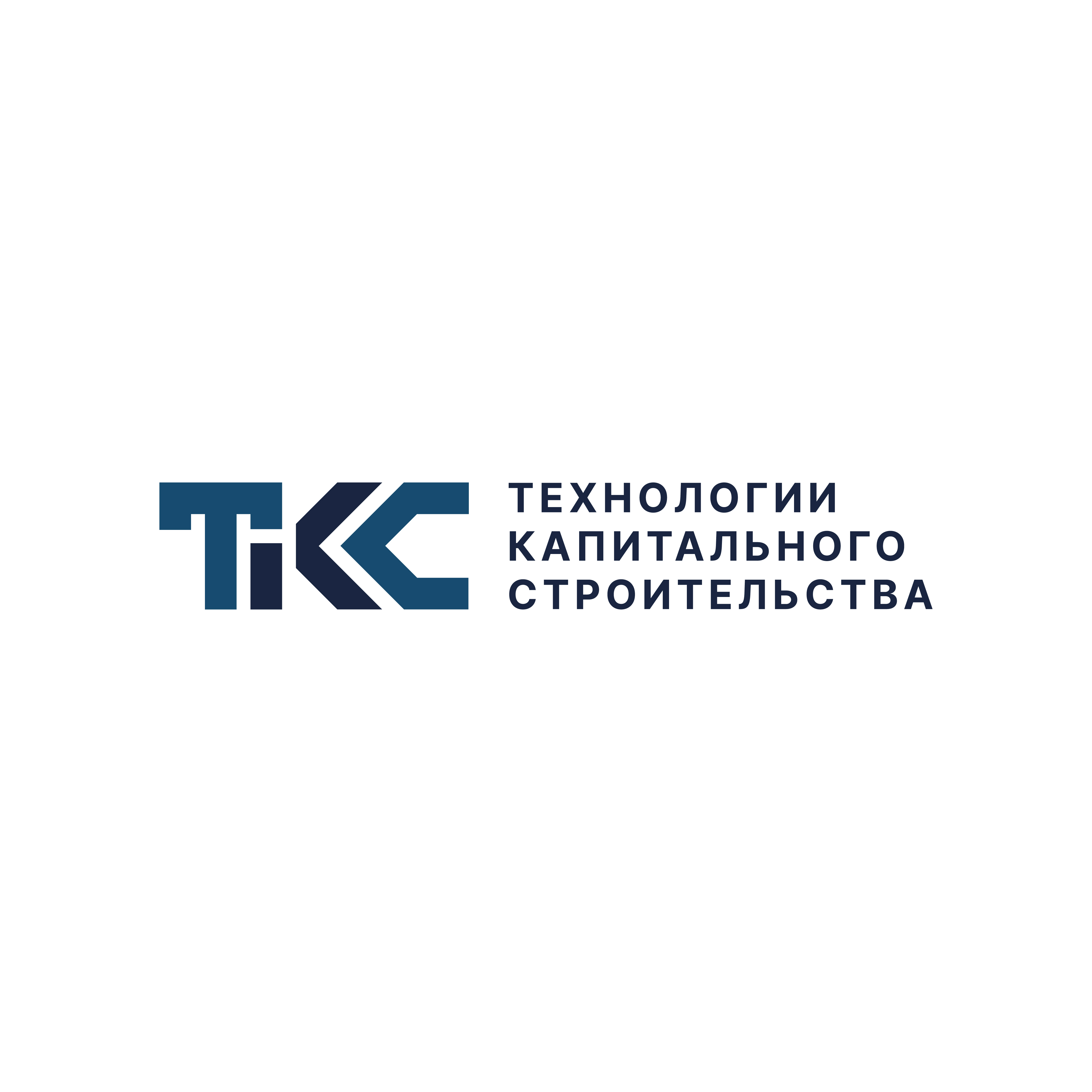 Технологии Капитального Строительства