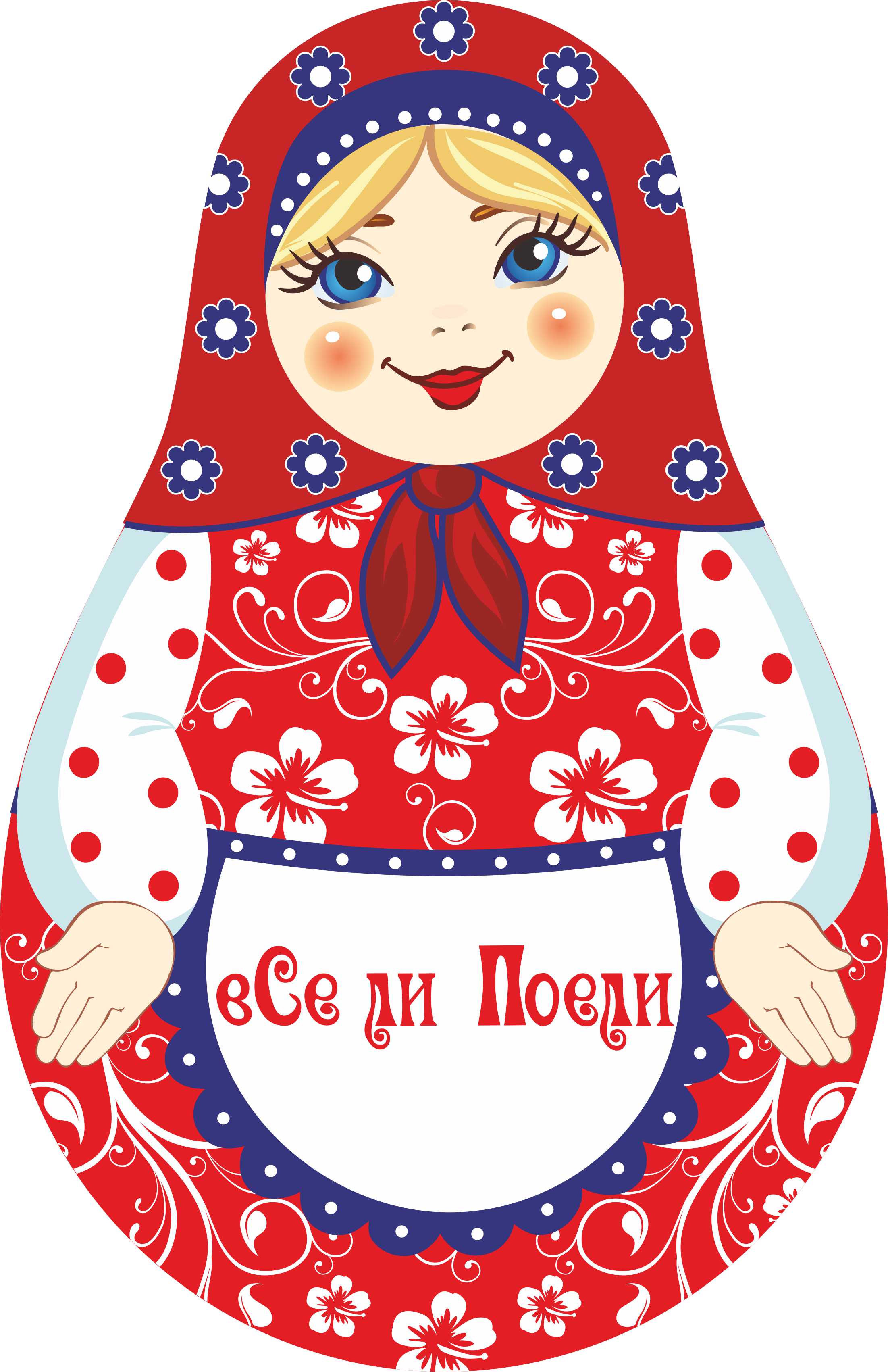 Vacancy icon