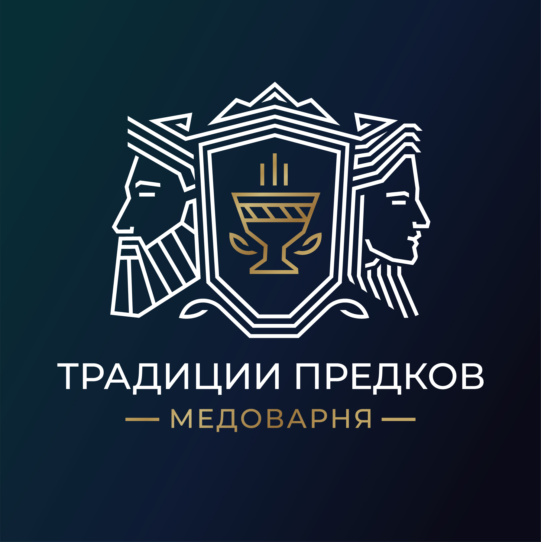 Медоварня Традиции Предков
