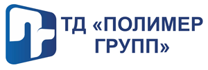 Торговый Дом Полимер Групп
