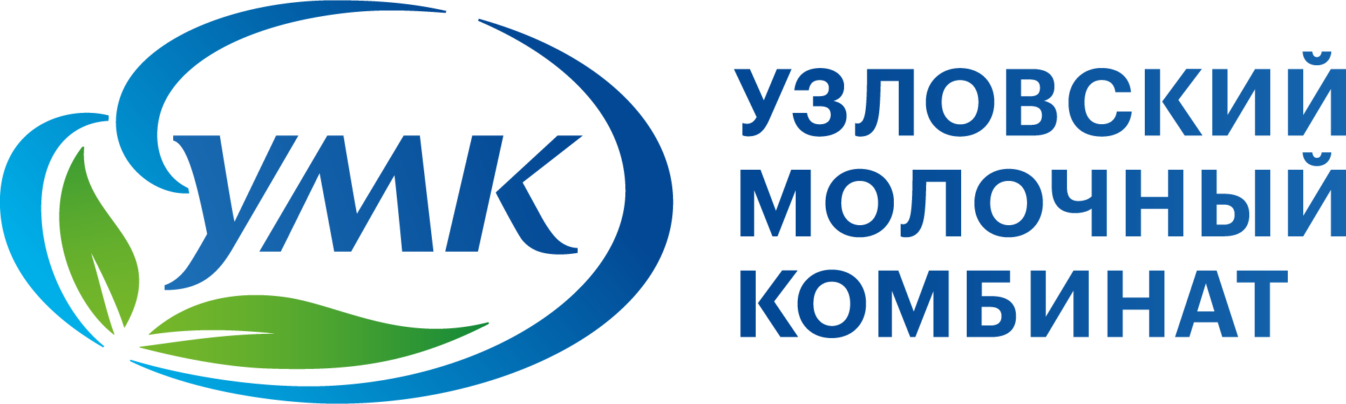 Узловский молочный комбинат