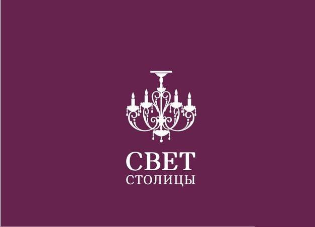 Свет столицы