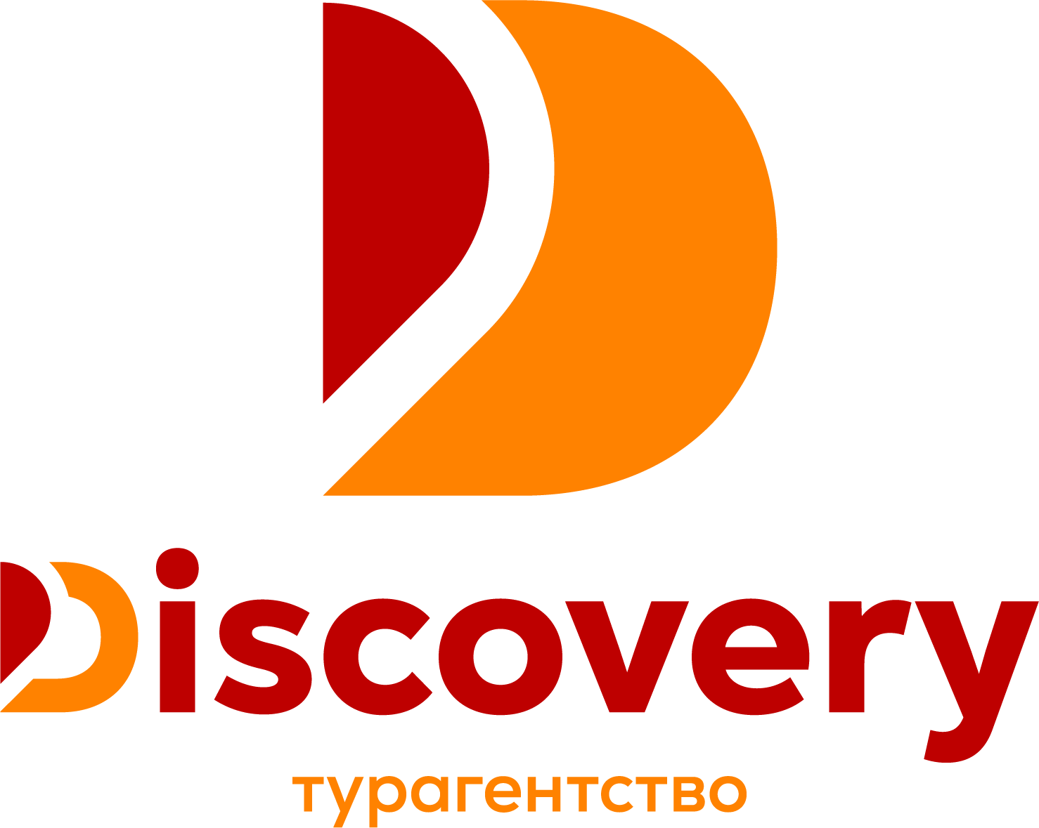 Логотип