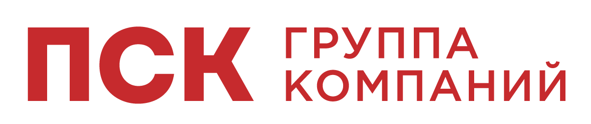 Группа компаний ПСК