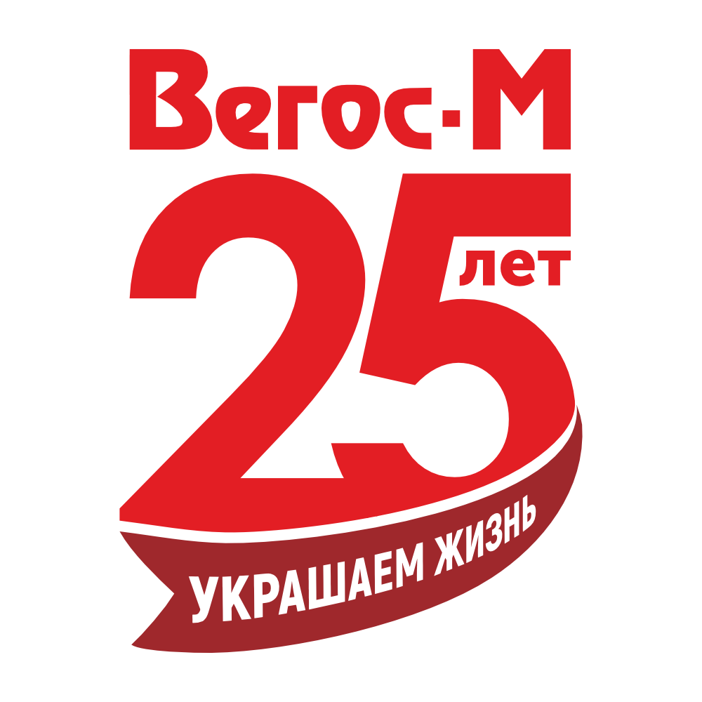 Вегос-М