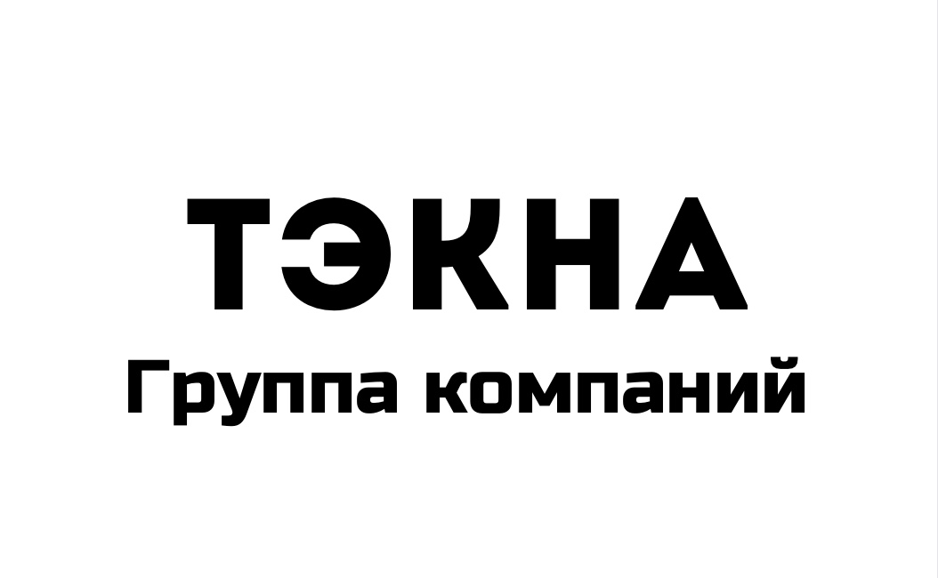 Тэкна