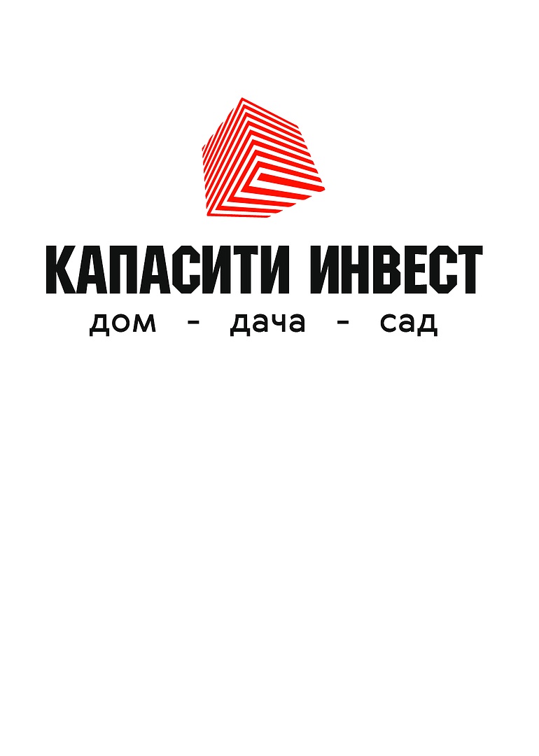 Капасити