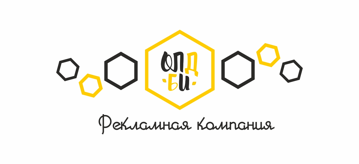 ОлдБи ОлдБи