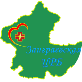 ГАУЗ Заиграевская ЦРБ