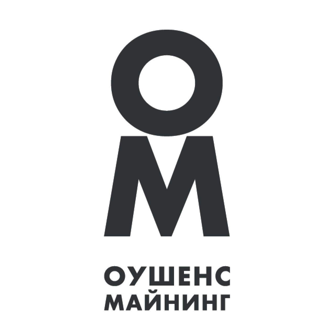 Оушенс Майнинг