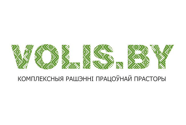 Компания ВОЛИС Компания ВОЛИС