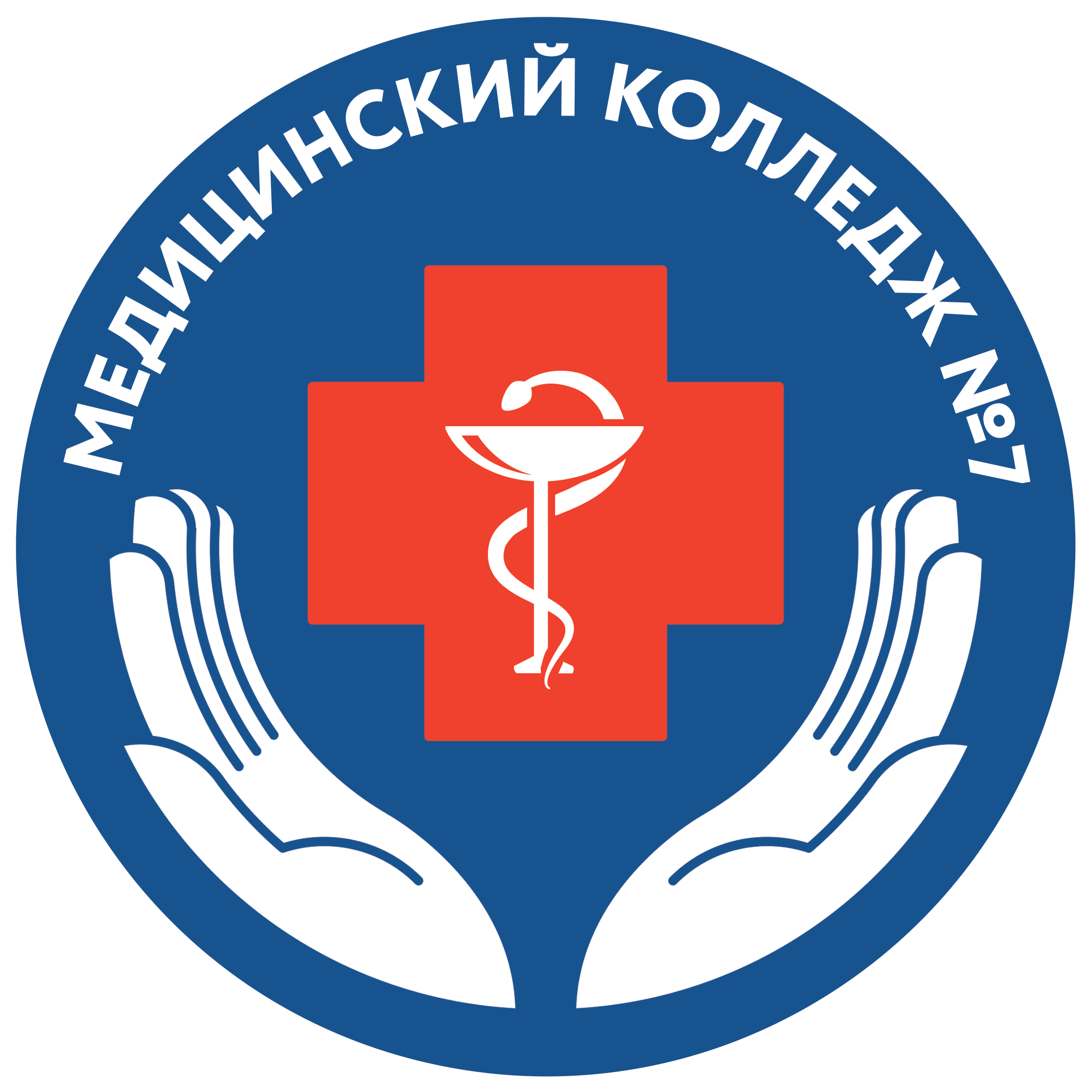 ГБПОУ МК № 7
