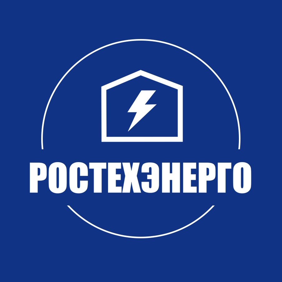 Ростехэнерго