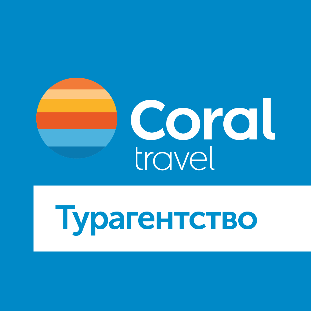 Логотип