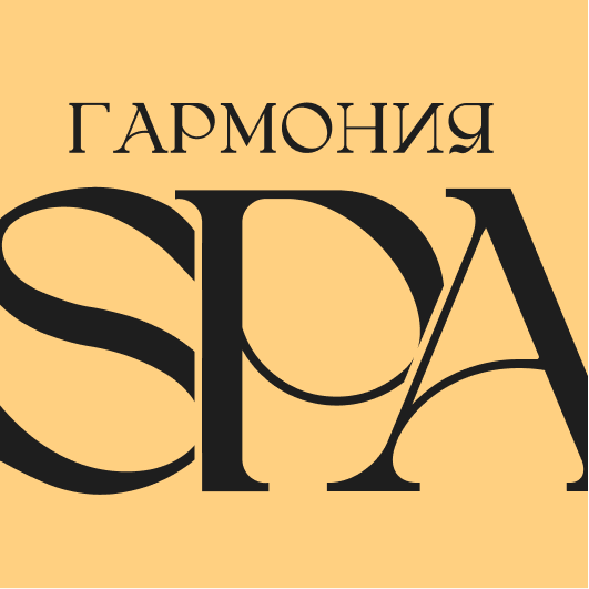 Гармония SPA