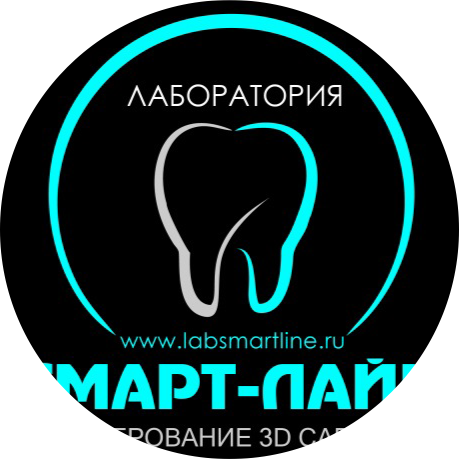 Лаборатория Смарт-лайн