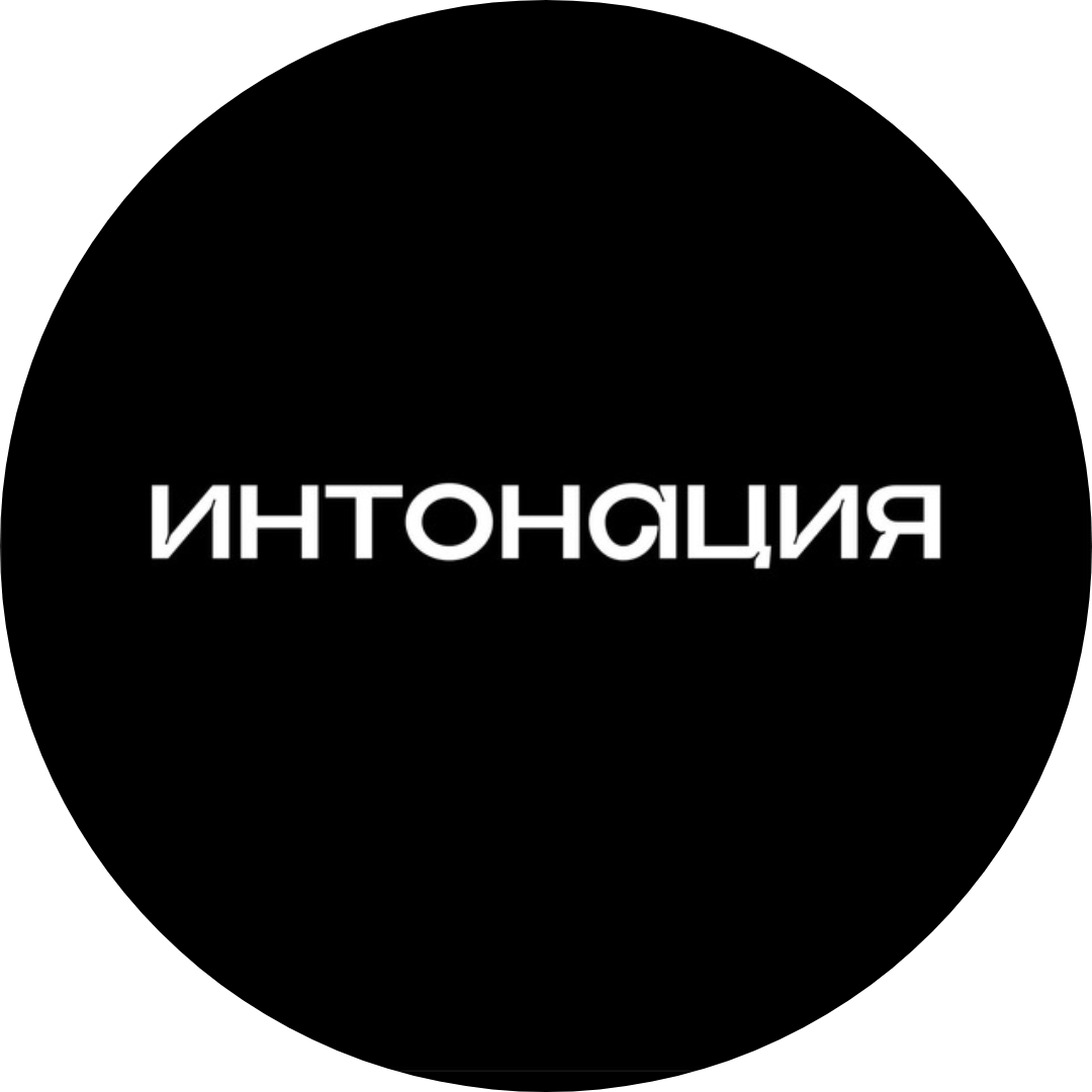 Рестомьюзик